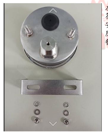 oo機械現場安裝實況